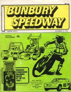 {short description of image}