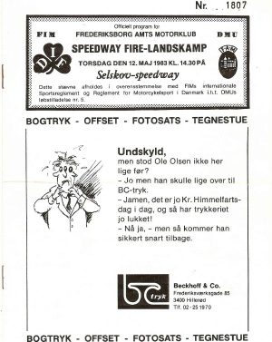 {short description of image}