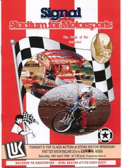 {short description of image}