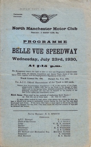 {short description of image}