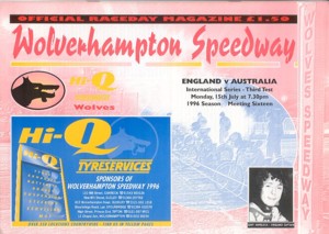 {short description of image}