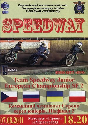 {short description of image}