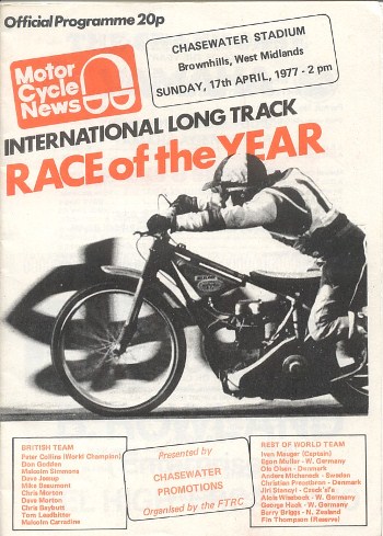 {short description of image}