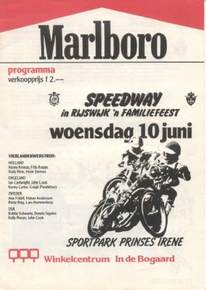 {short description of image}