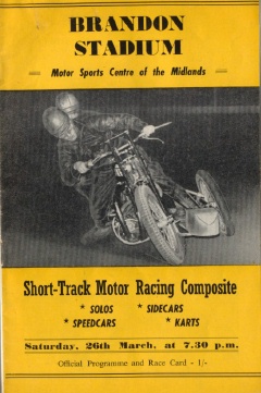 {short description of image}