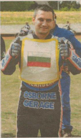 {short description of image}