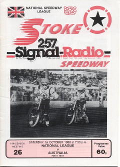 {short description of image}