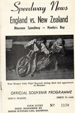 {short description of image}