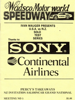 {short description of image}