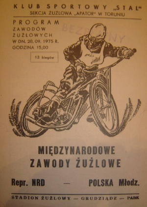 {short description of image}