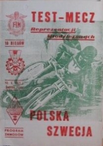 {short description of image}