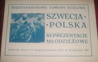 {short description of image}