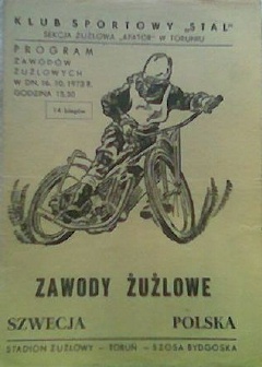 {short description of image}