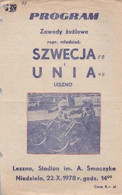 {short description of image}