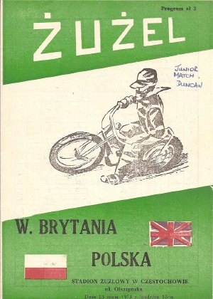 {short description of image}