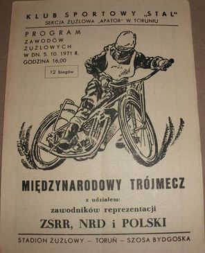 {short description of image}