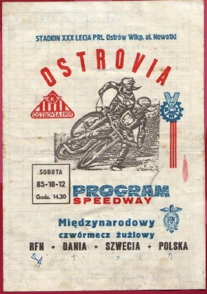 {short description of image}