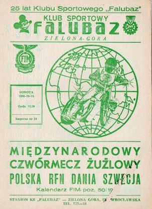 {short description of image}