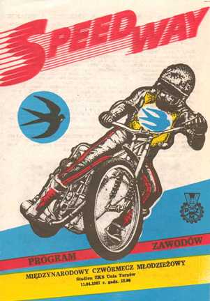 {short description of image}