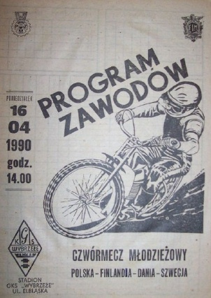 {short description of image}