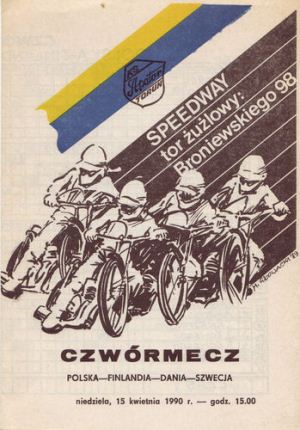 {short description of image}