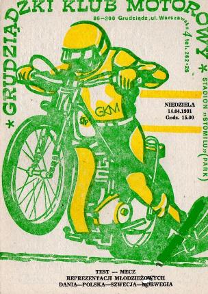 {short description of image}