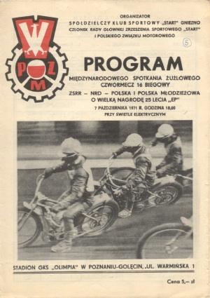 {short description of image}