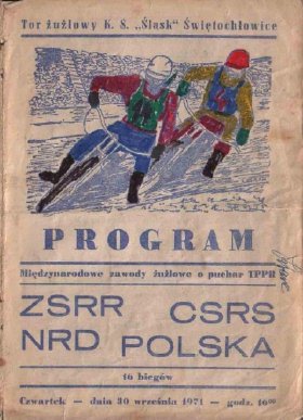 {short description of image}