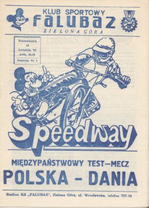 {short description of image}