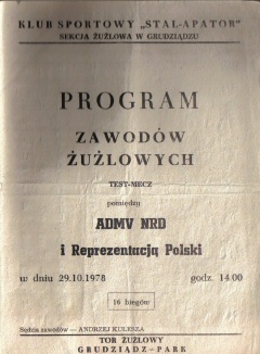 {short description of image}