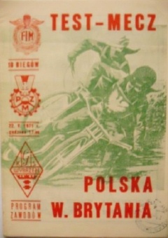 {short description of image}