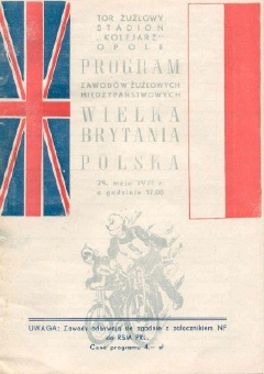 {short description of image}