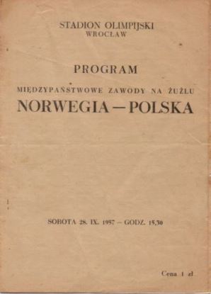 {short description of image}