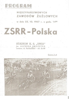 {short description of image}