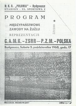 {short description of image}