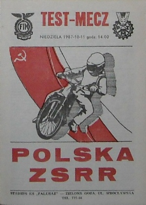 {short description of image}