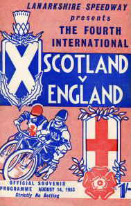 Scot v Eng 1953 Motherwell