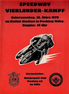 {short description of image}