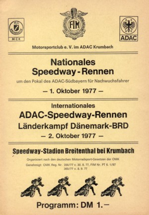 {short description of image}