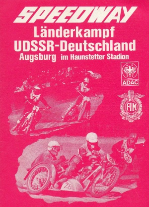 {short description of image}