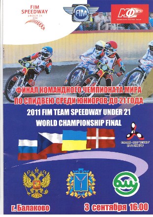 {short description of image}