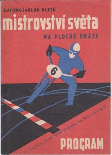 {short description of image}