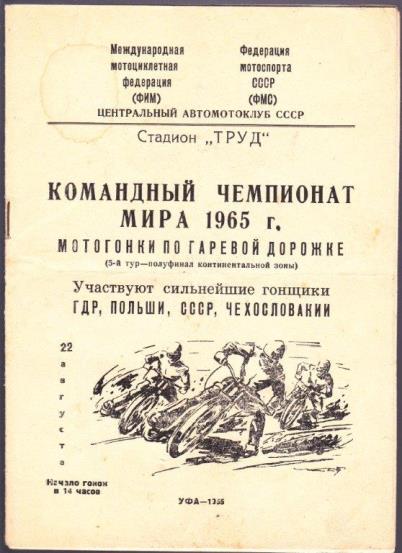 {short description of image}