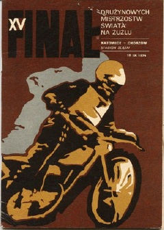 {short description of image}