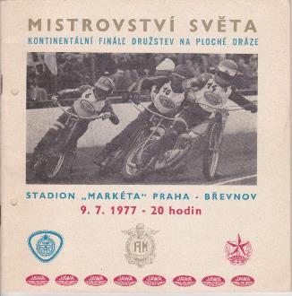 {short description of image}