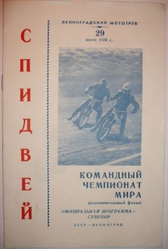 {short description of image}