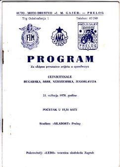 {short description of image}