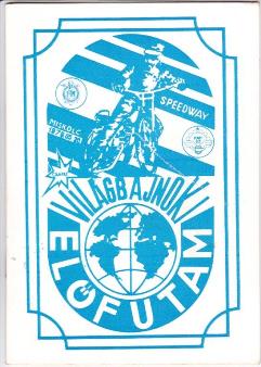 {short description of image}