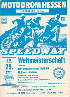 {short description of image}