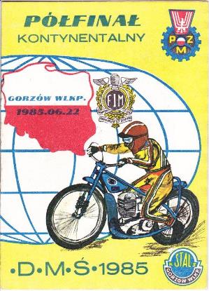 {short description of image}